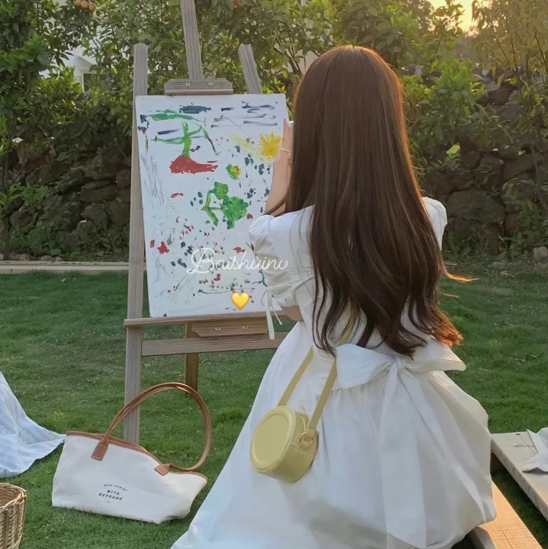 奈德